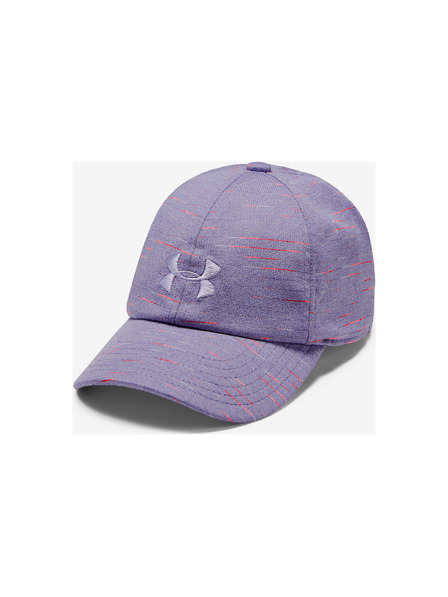 Under Armour Renegade Otroška kapa s šiltom