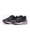 Under Armour HOVR™ Superge