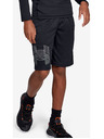 Under Armour Deške kratke hlače Under Armour Prototype Logo Short-BLK