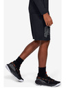 Under Armour Deške kratke hlače Under Armour Prototype Logo Short-BLK