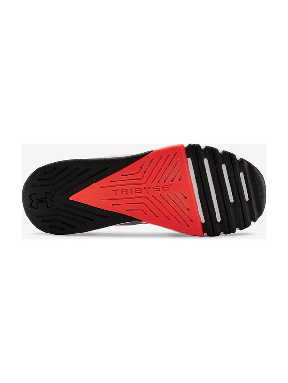 Under Armour Ženski čevlji Under Armour W Tribase Edge Trainer