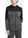 Under Armour Ženski pulover Under Armour Recover Knit FZ Hoodie