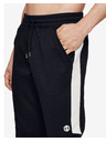 Under Armour Recover Spodnji del trenirke