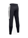 Under Armour Recover Spodnji del trenirke