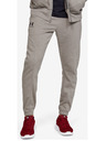 Under Armour Speckled Spodnji del trenirke
