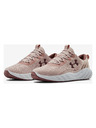 Under Armour Superge