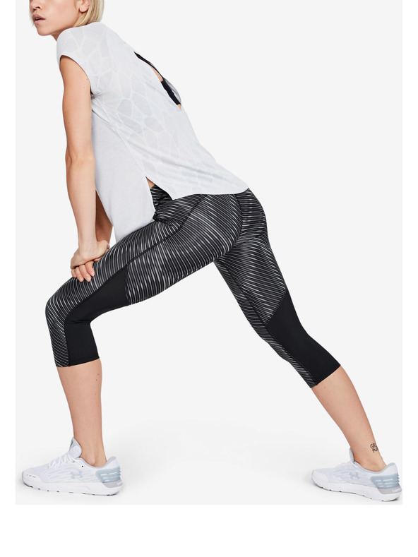Under Armour Fly Fast Pajkice