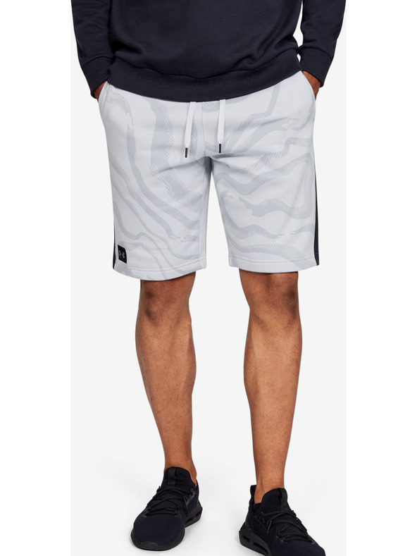Under Armour Rival Kratke hlače