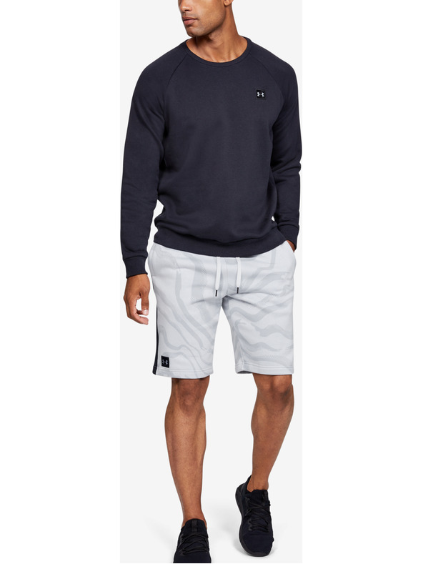 Under Armour Rival Kratke hlače