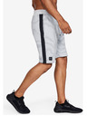 Under Armour Rival Kratke hlače