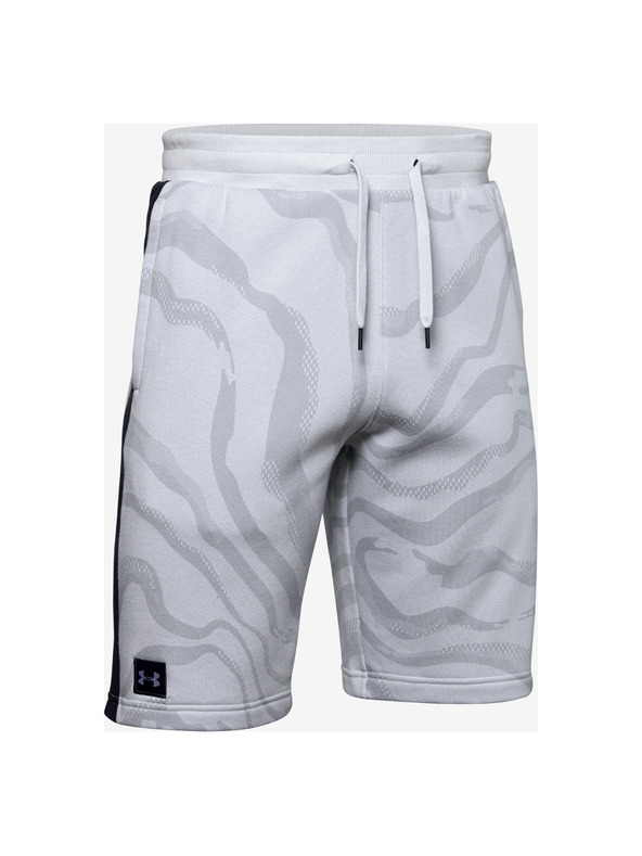 Under Armour Rival Kratke hlače
