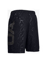 Under Armour Moške kratke hlače Under Armour Woven Graphic Emboss Sts