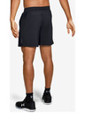Under Armour Moške kratke hlače Under Armour M Qlifier Speedpocket 7'' Linerless