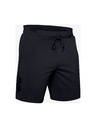 Under Armour Moške kratke hlače Under Armour M Qlifier Speedpocket 7'' Linerless