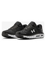 Under Armour Ženski čevlji Under Armour W HOVR Infinite 2